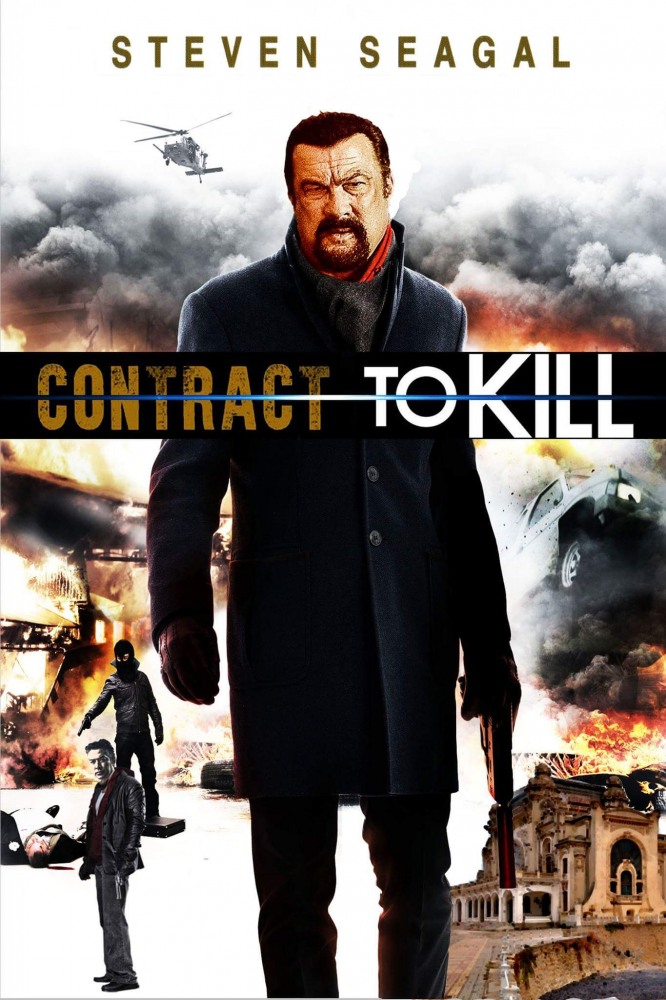 Contract to Kill / Договор за убийство (2016)